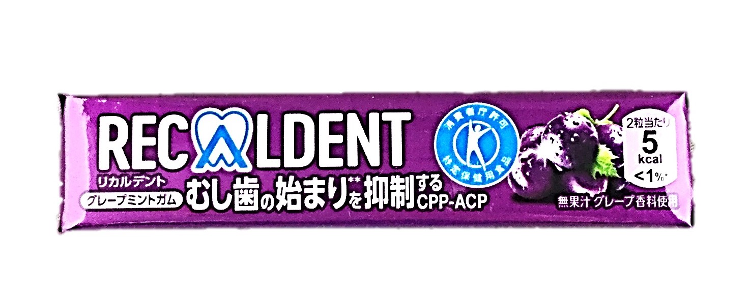 リカルデント グレープミントガム14粒