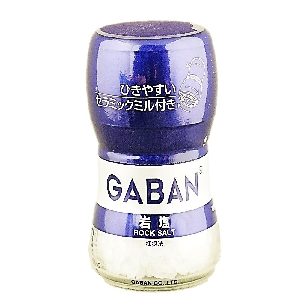 ミル付 岩塩40g ギャバン