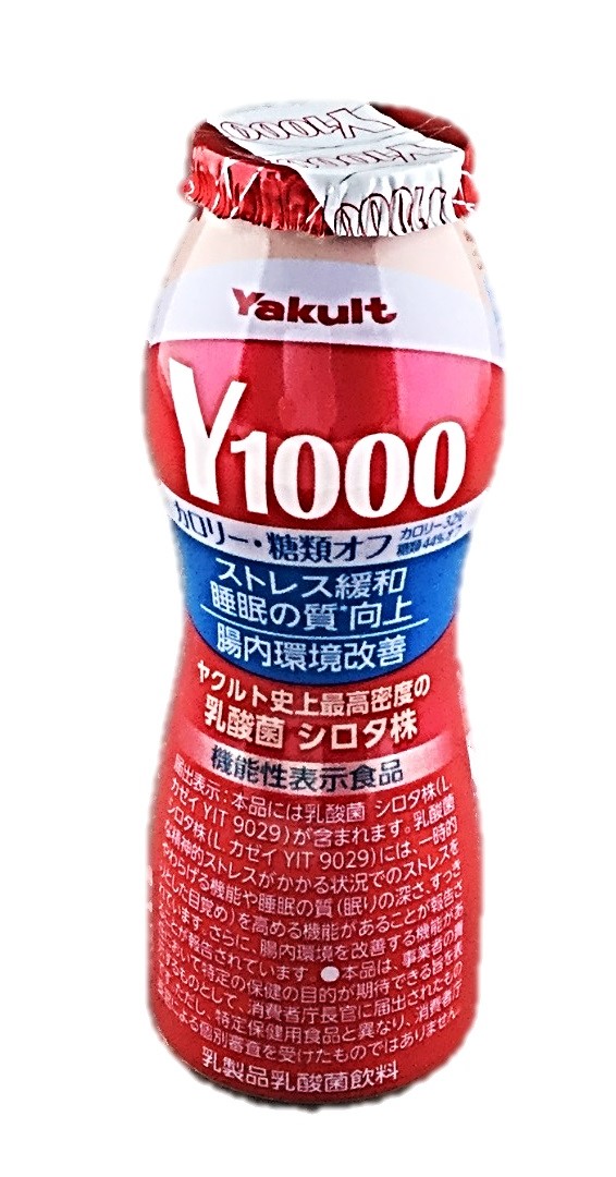 Y1000 糖質オフ110ml ヤクルト