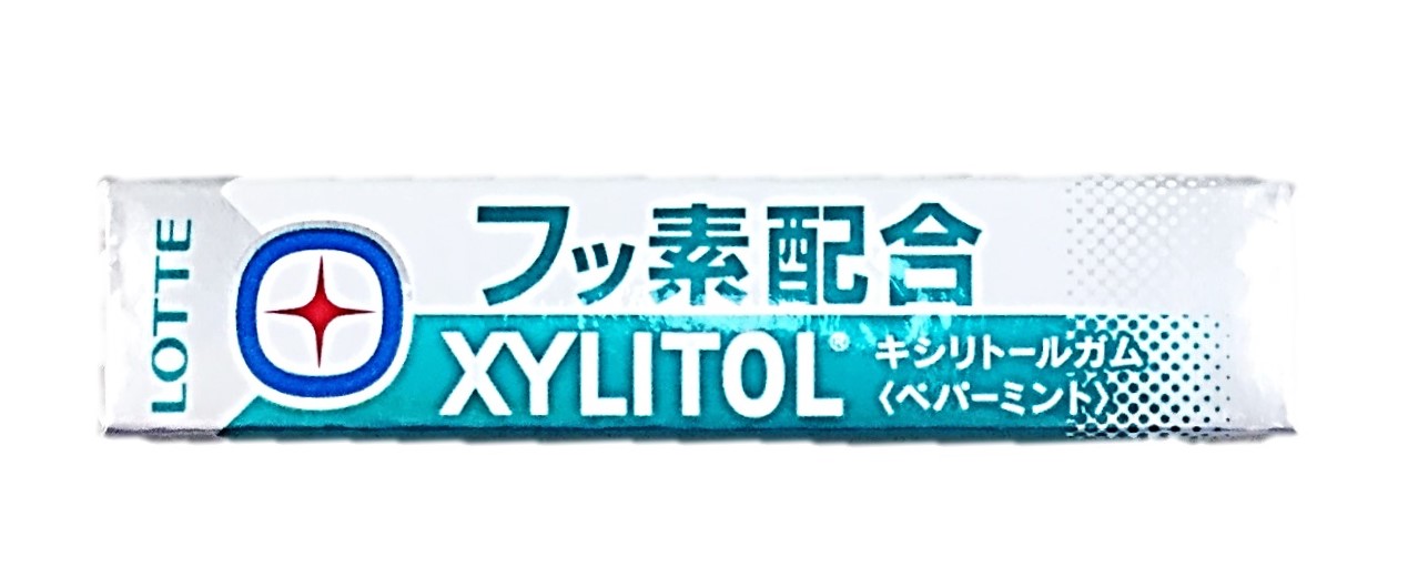 キシリトールガム+フッ素ペパーミント14