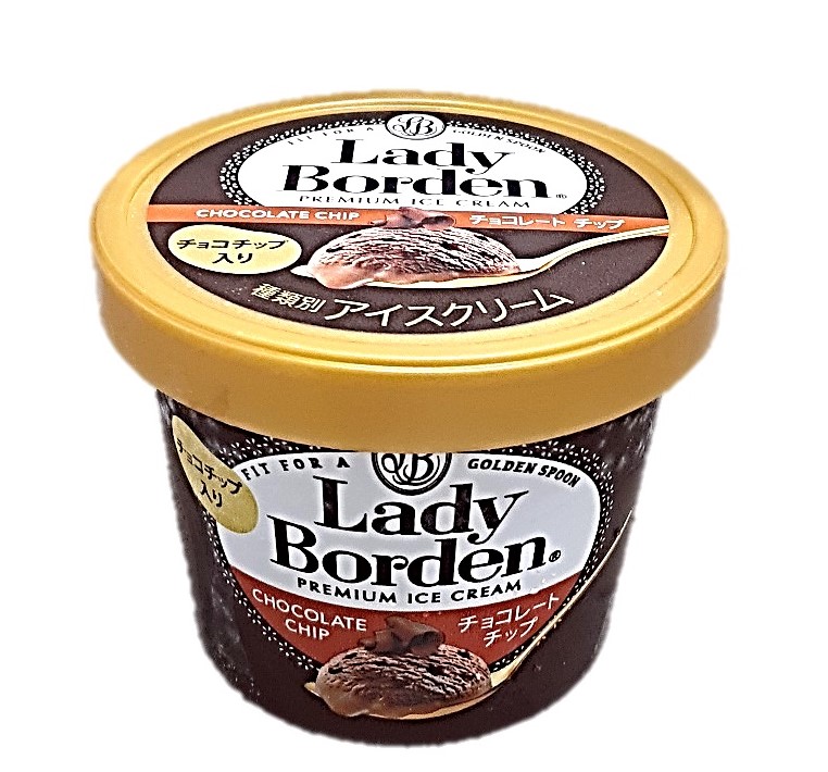 レディーボーデン ミニカップ チョコレー