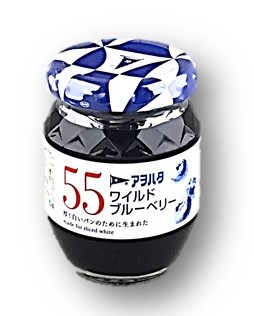 55 ワイルドブルーベリー150g アヲ