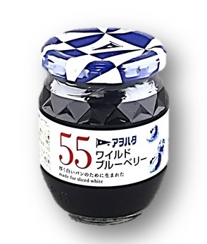 55 ワイルドブルーベリー250g アヲ