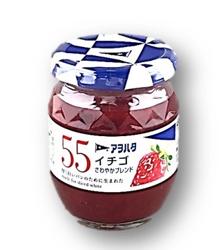 55 イチゴ250g アヲハタ