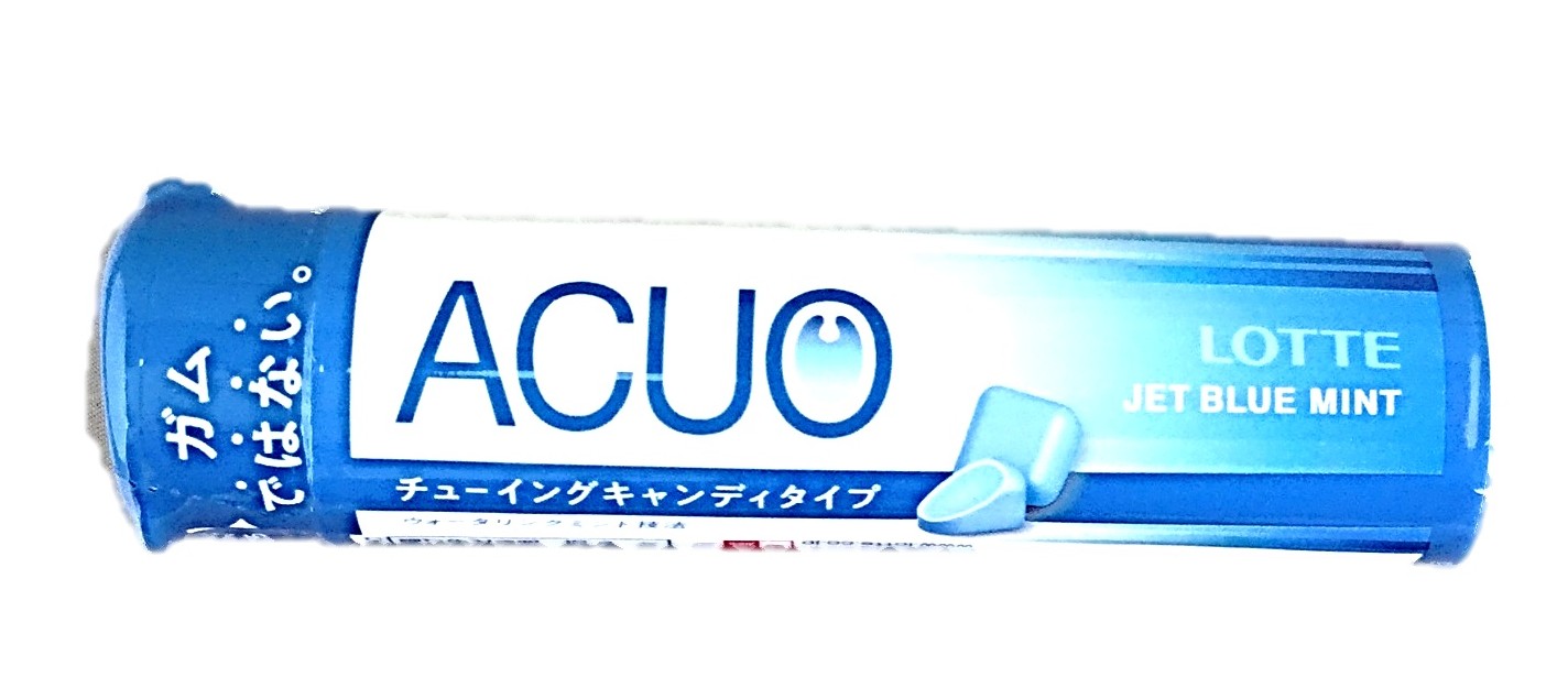 ACUOジェットBMチューイングC32g