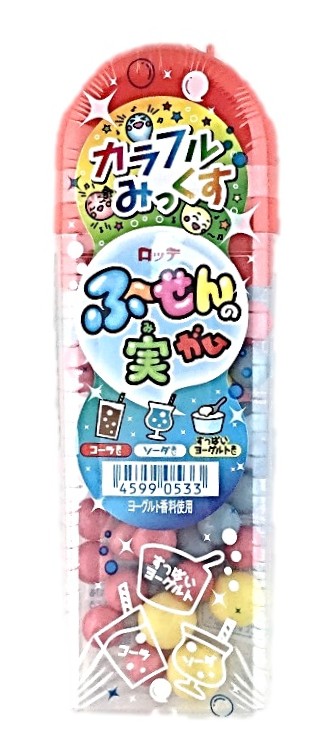 ふ~せんの実カラフルみっくすコーラソーダ