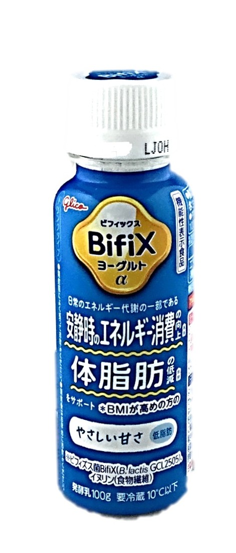 BifiXヨーグルトα ドリンク やさし