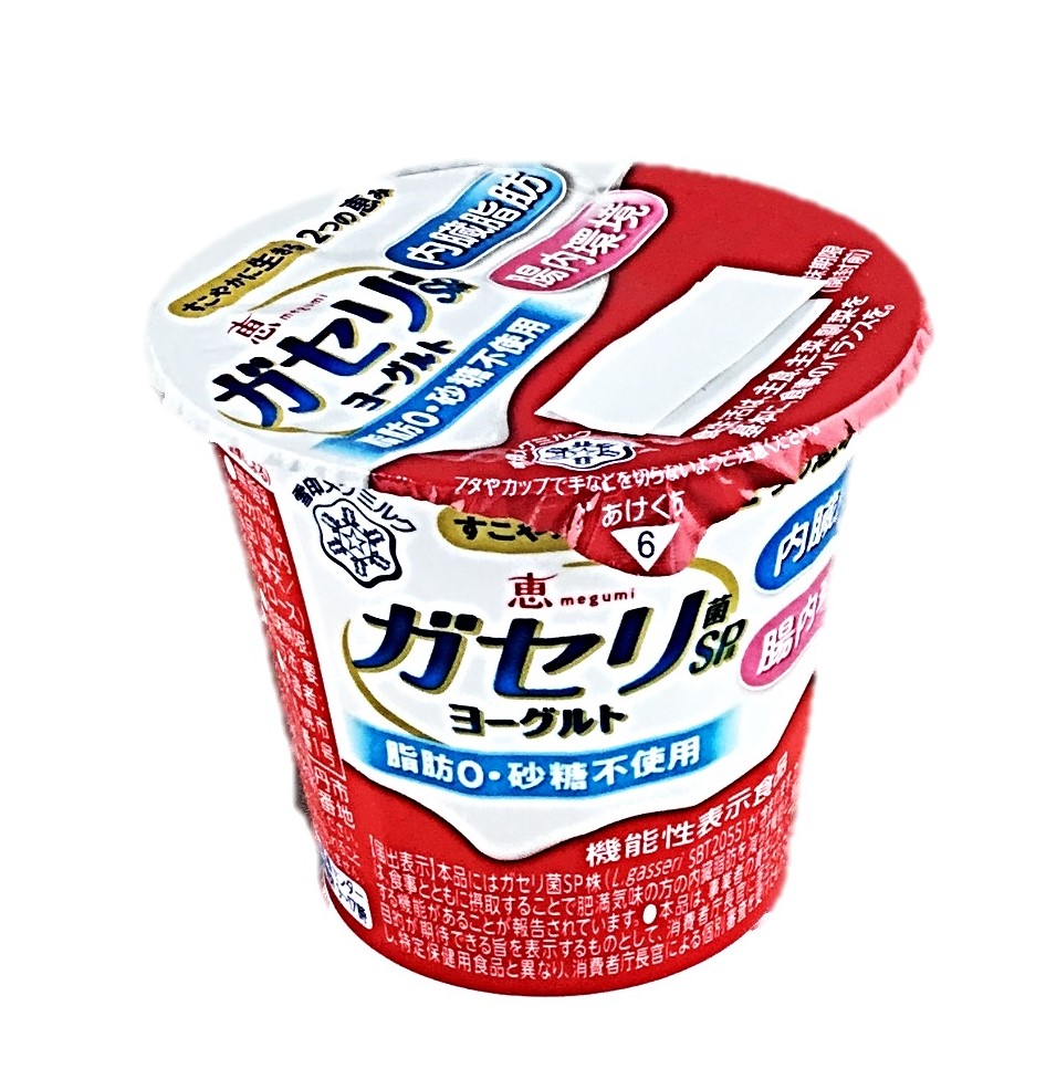 恵 ガセリ菌SP株ヨーグルト100g 雪
