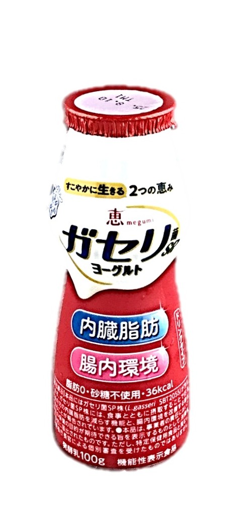 恵 ガセリ菌YGドリンクタイプ100g
