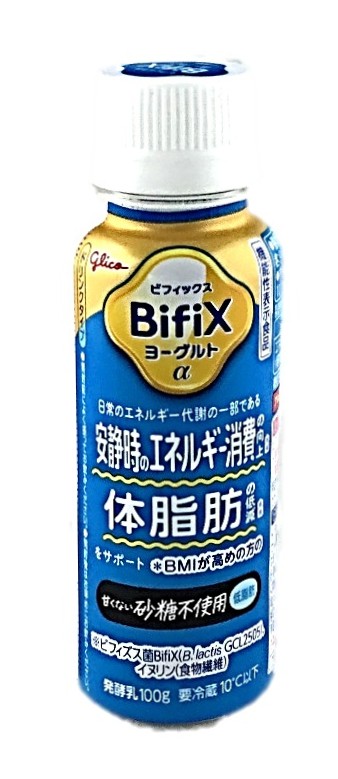 BifiXヨーグルトα ドリンク 甘くな