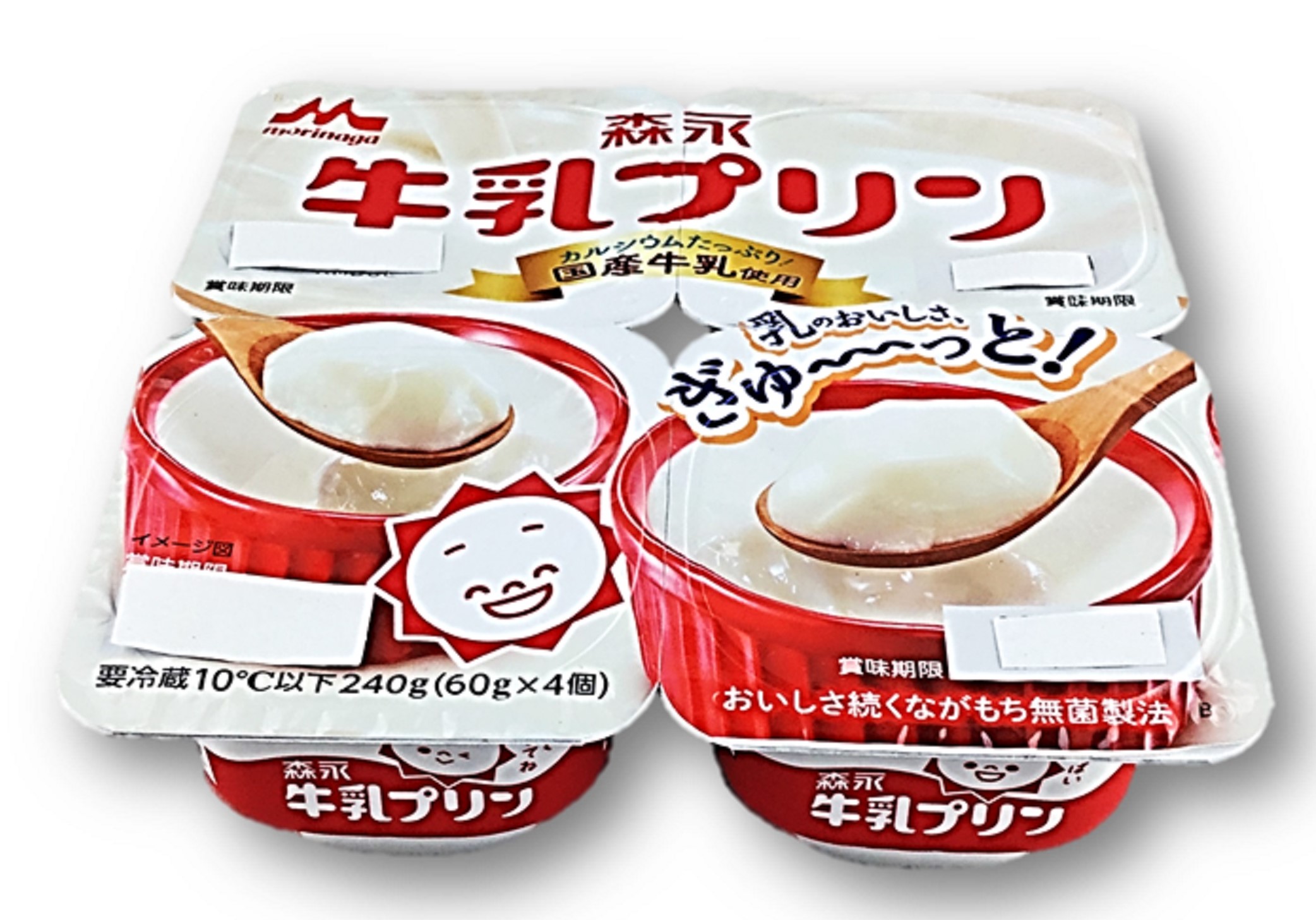 森永牛乳プリン60g×4 森永