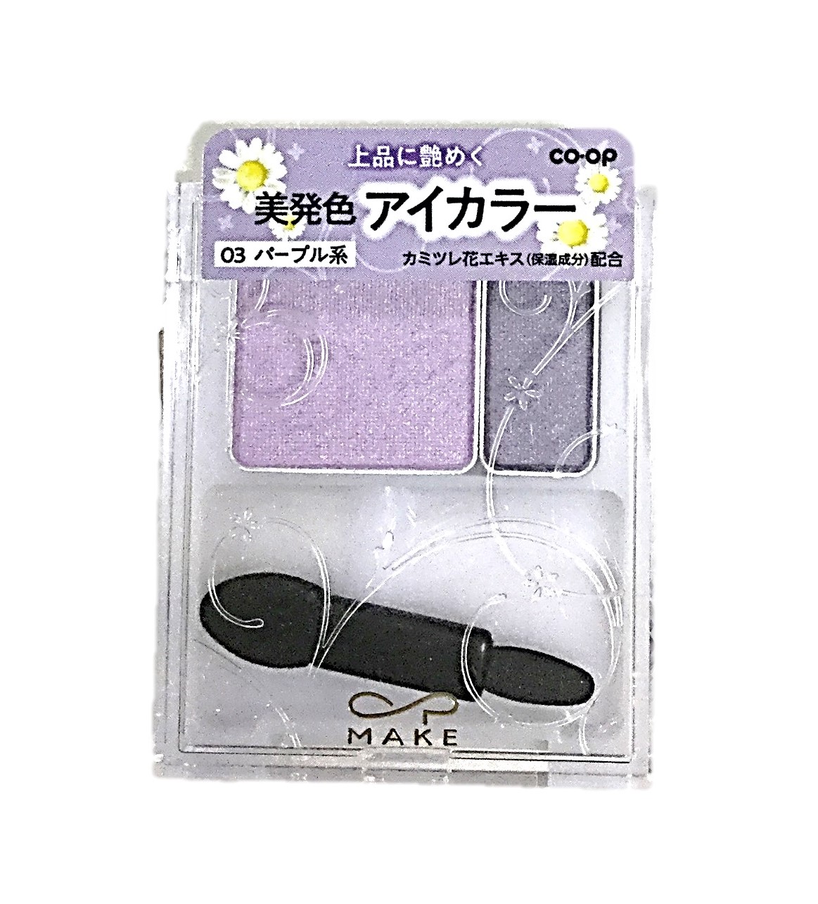 アイカラー 03 パープル系 2.7g
