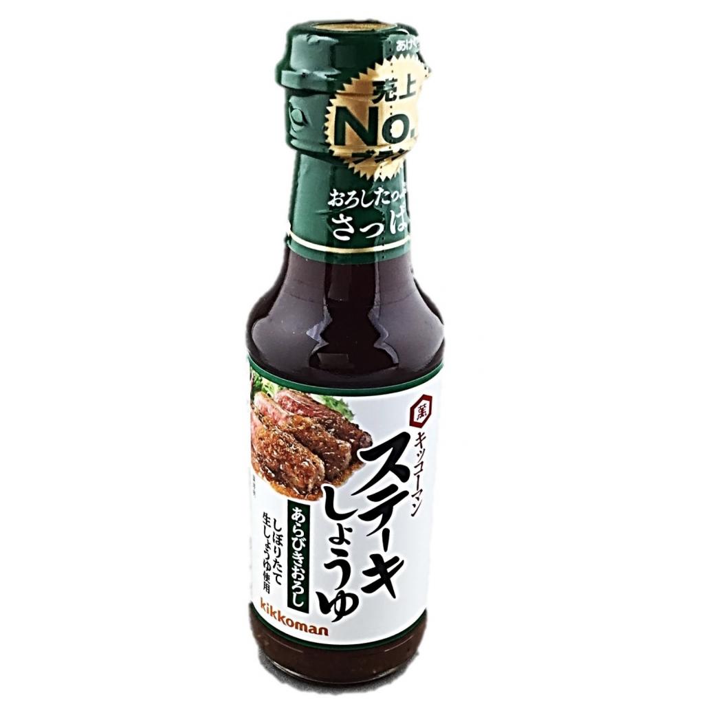ステーキしょうゆにんにく風味165g キ