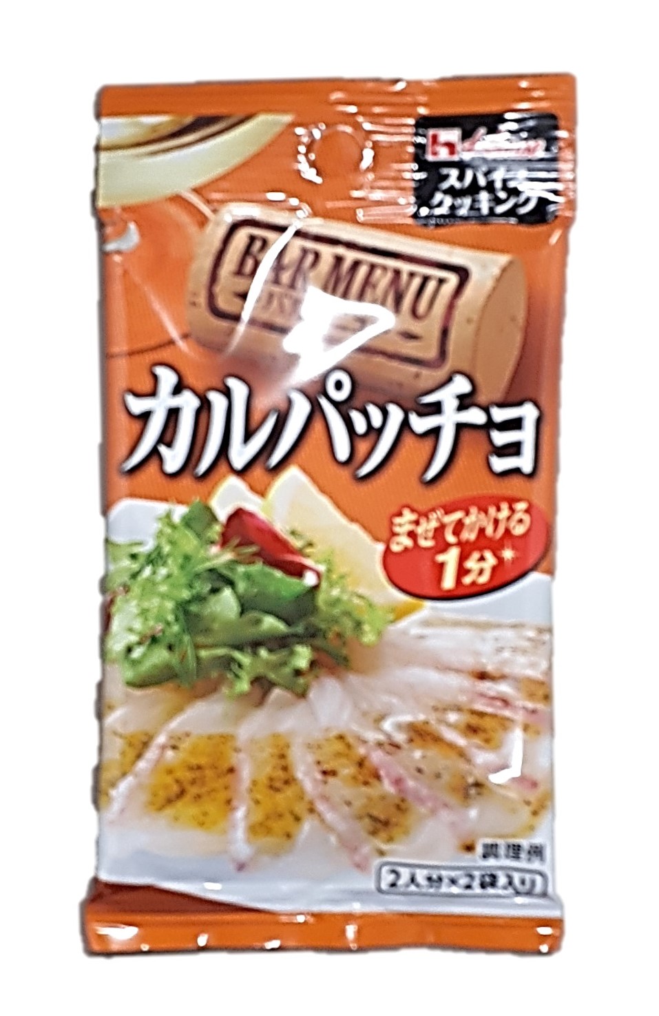 バル カルパッチョ2袋入 ハウス食品