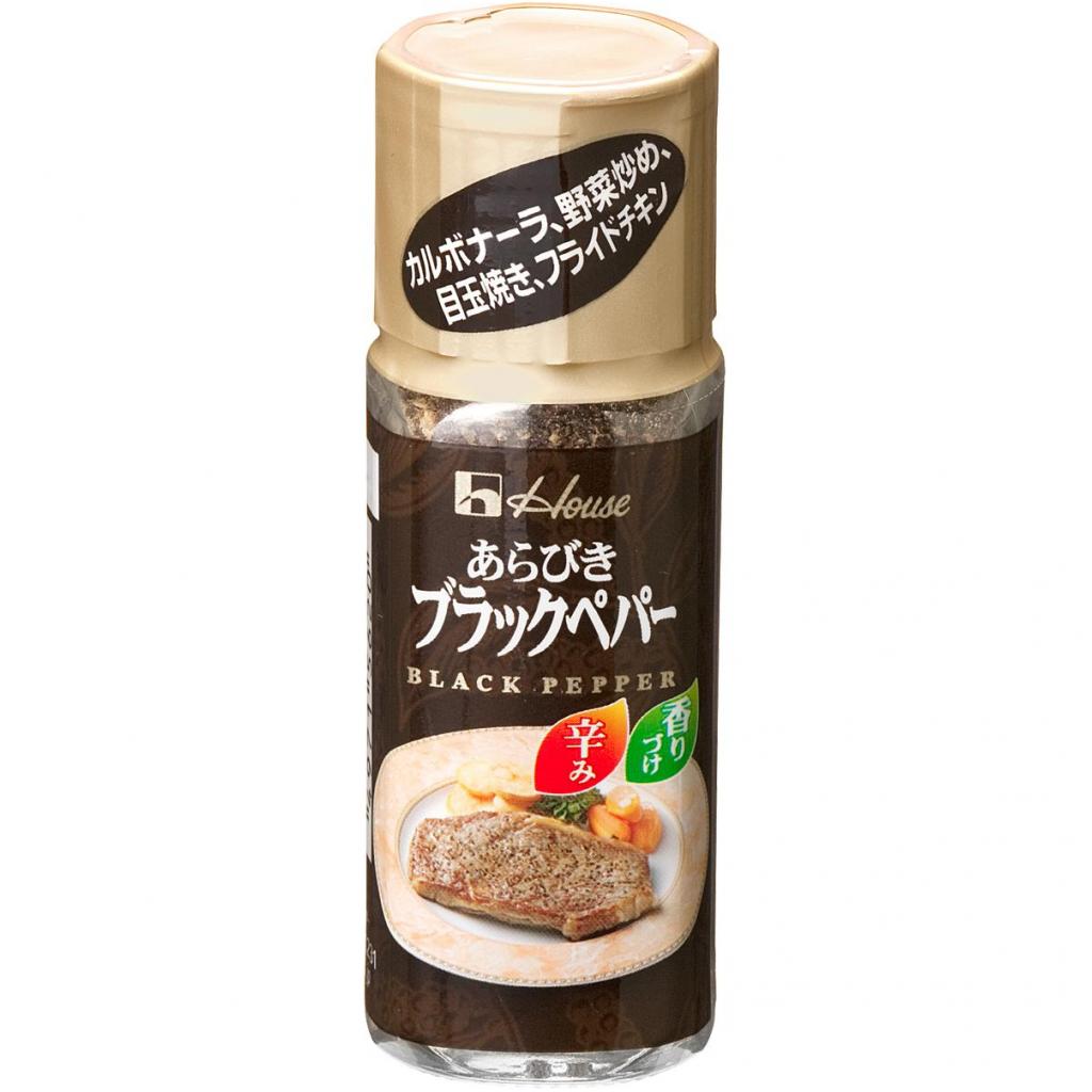 アラビキブラックペパー ハウス食品