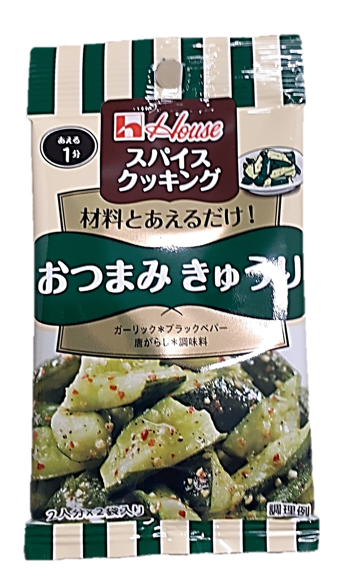 スパイスクッキングおつまみきゅうり12g