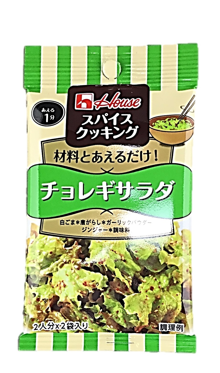 スパイスクッキング チョレギサラダ6.8