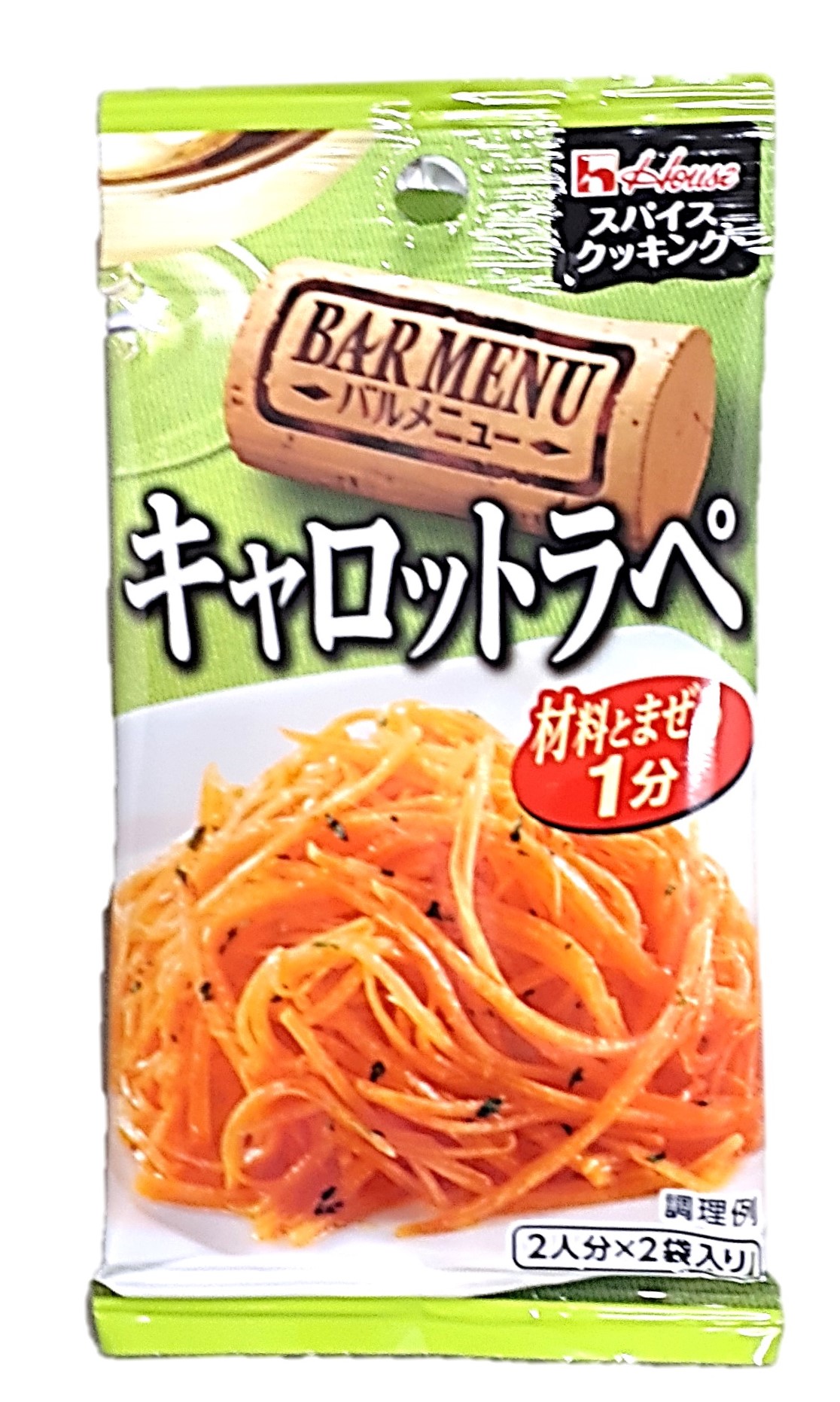 バルメニュー キャロットラペ11g ハウ