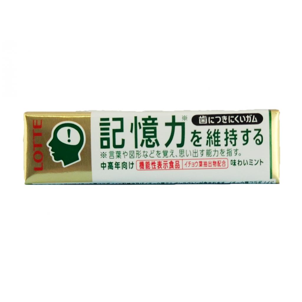 歯につきにくいガム板記憶力を維持する9枚