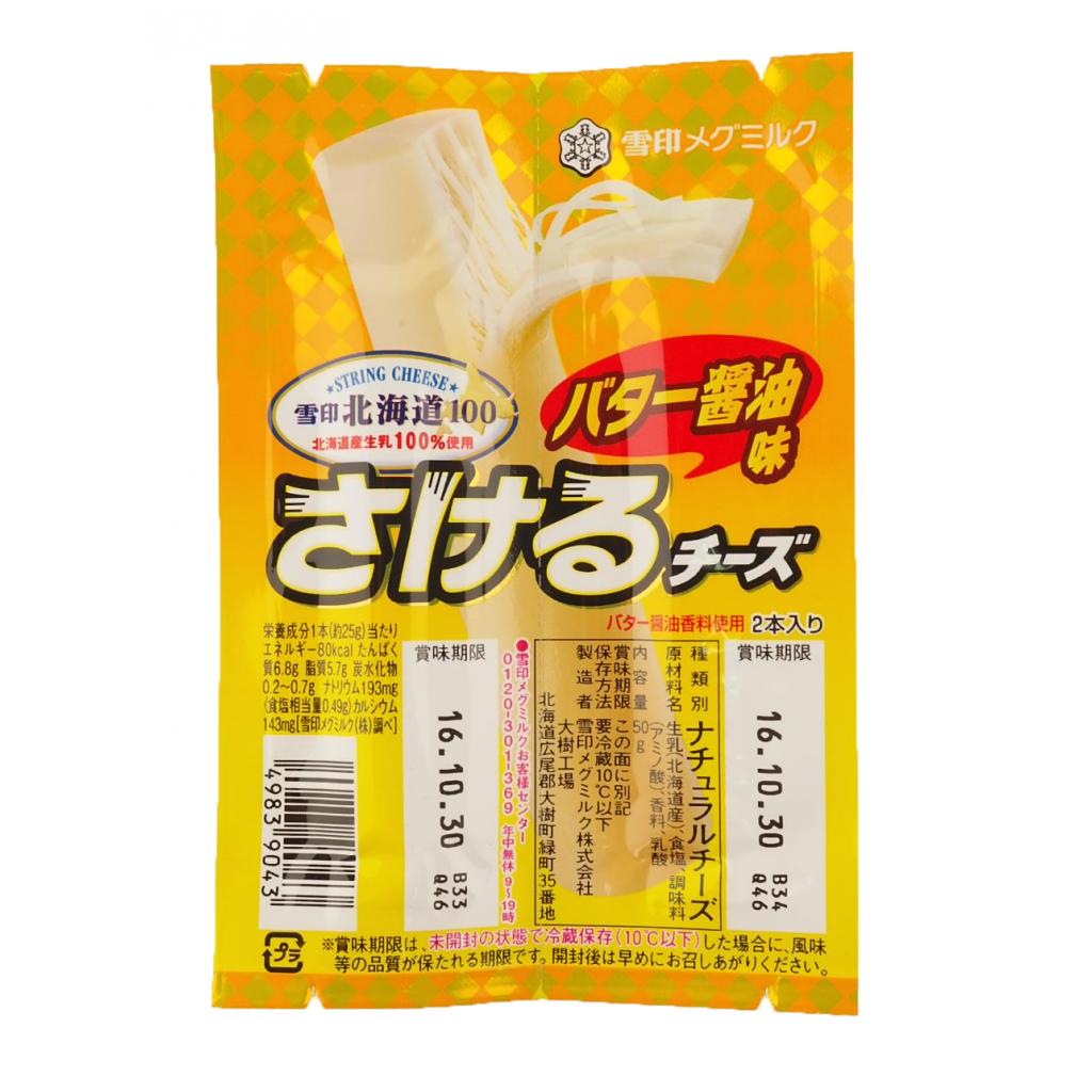 さけるチーズ バター醤油味50g 雪印メグミルク