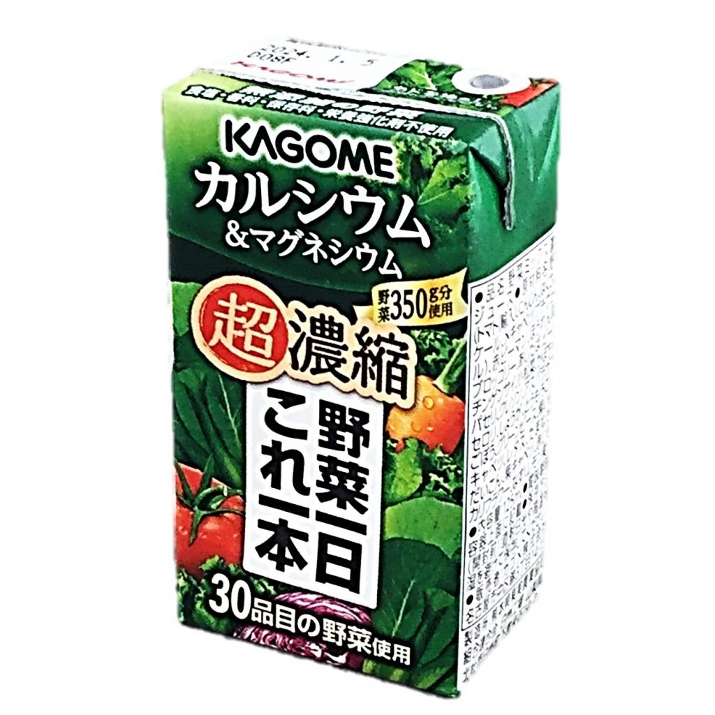 野菜一日これ一本超濃縮カルシウム125m