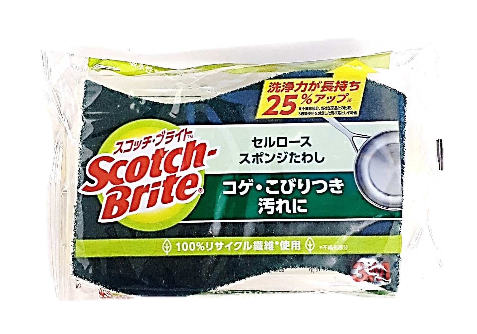 3MスコッチBセルローススポンジたわし1