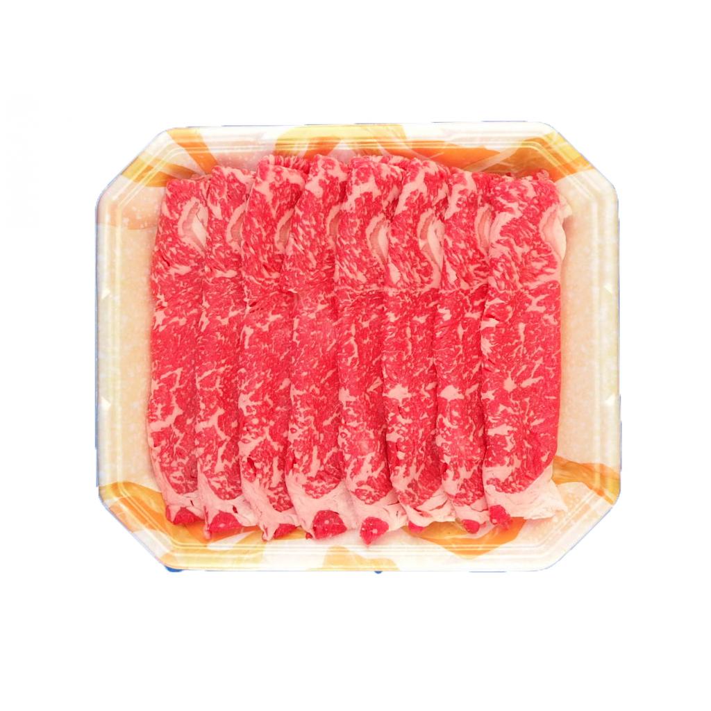 国産牛肉 ロースしゃぶしゃぶ用