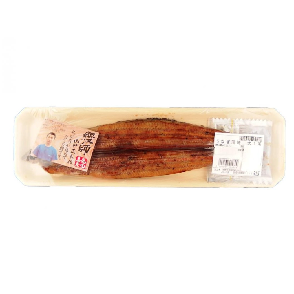 うなぎ蒲焼 大