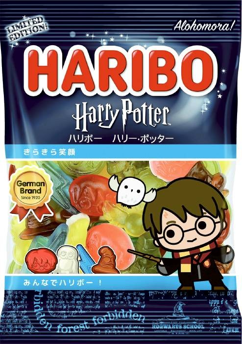ハリーポッター75g ハリボー