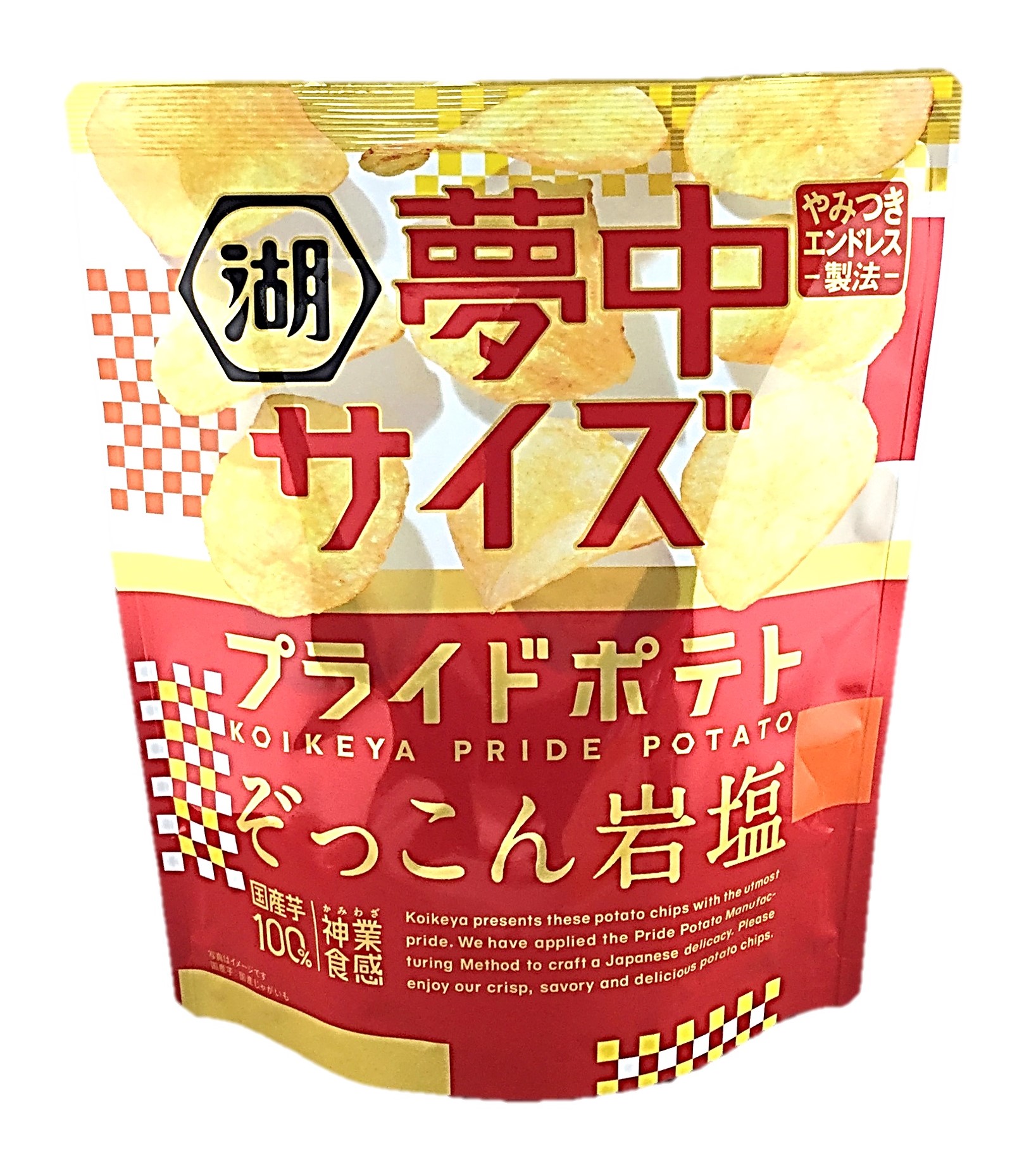 夢中プライド ぞっこん岩塩102g 湖池