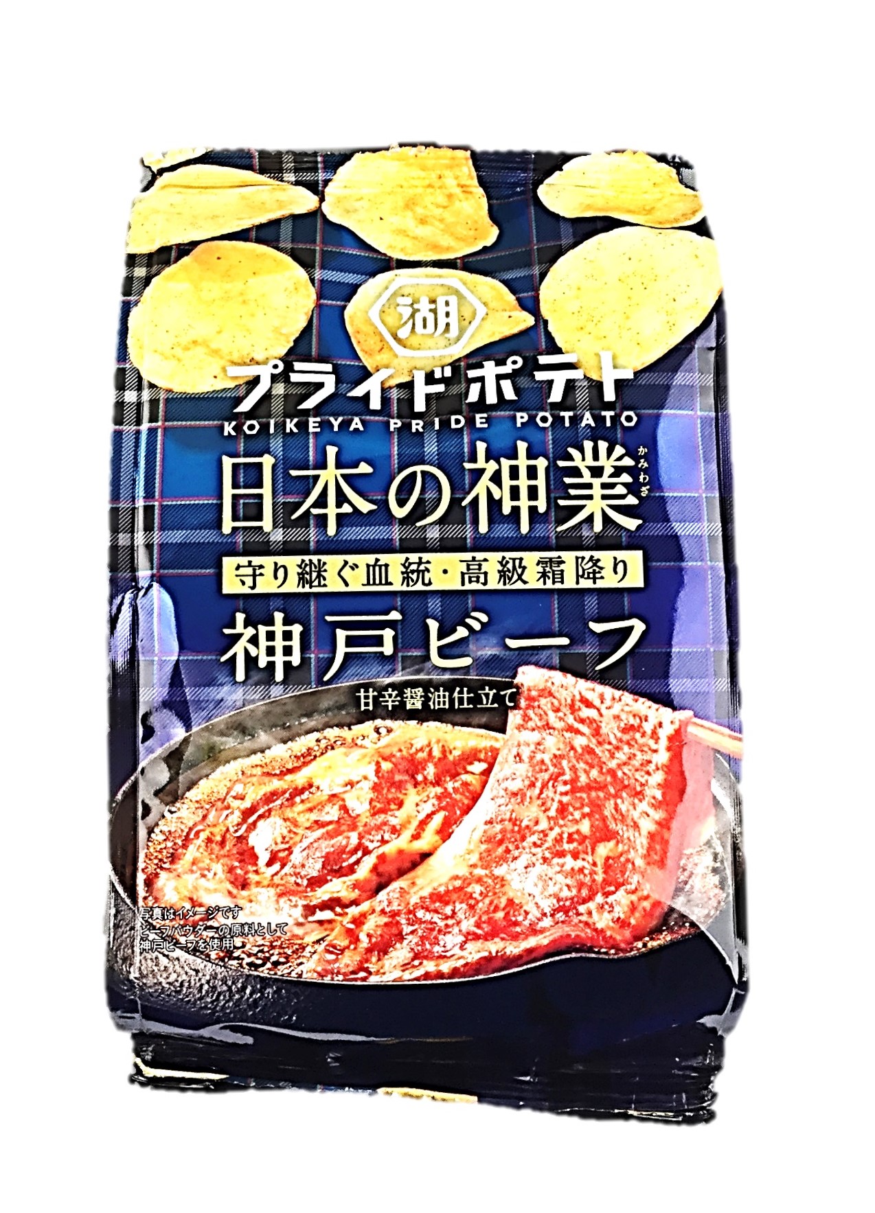 プライドポテト 神戸ビーフ52g 湖池屋