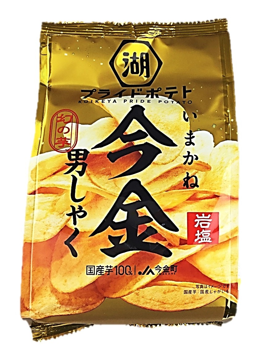 プライドP 今金男しゃく岩塩70g 湖池