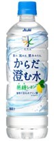 おいしい水 天然水 からだ澄む水600m