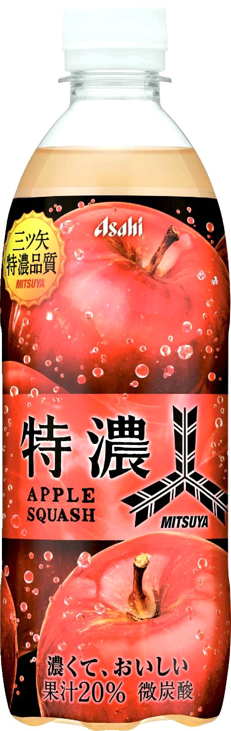 三ツ矢特濃アップルスカッシュ500ml