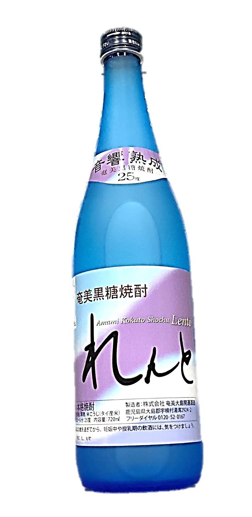 れんと 黒糖焼酎 25° 奄美大島開運酒造