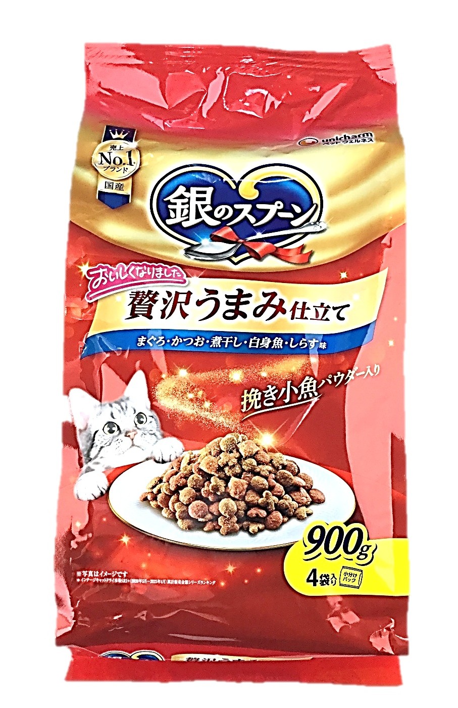 銀のスプーン贅沢うまみまぐろ・かつお90