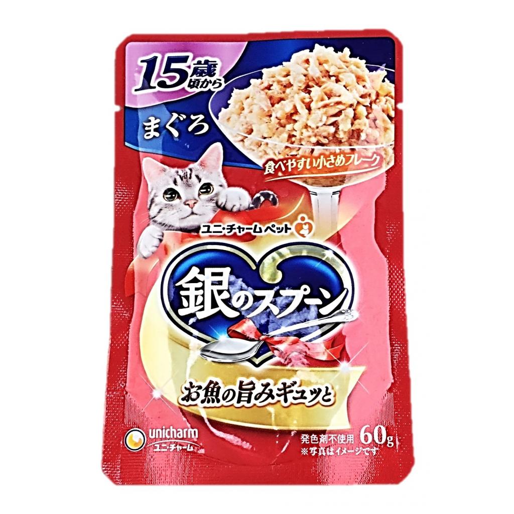 銀のスプーンパウチ 15歳以上用60g