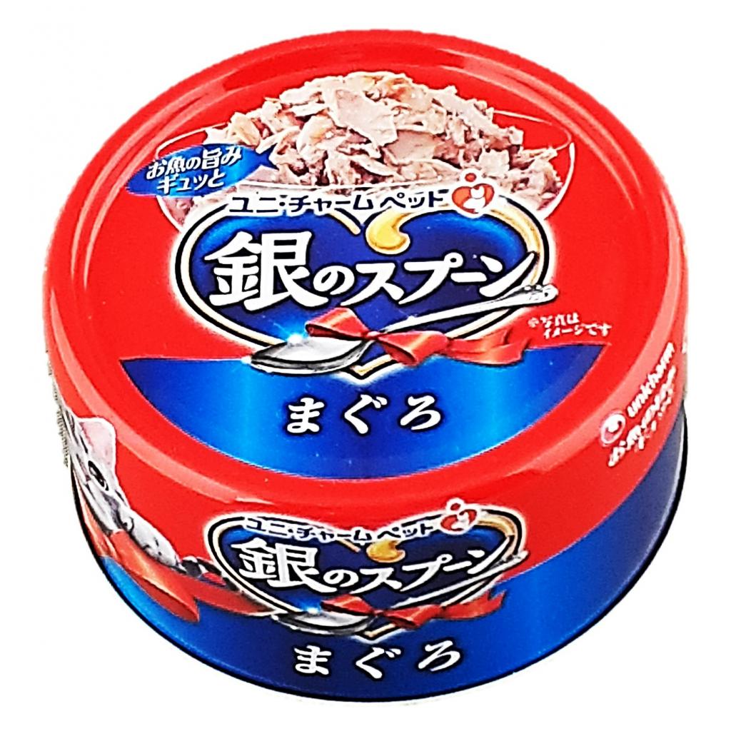 銀のスプーン缶まぐろ70g ユニ・チャー