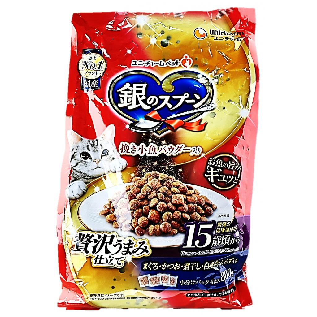 銀のスプーン 15歳お魚づくし800g