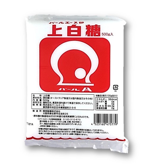 上白糖500g パールエース