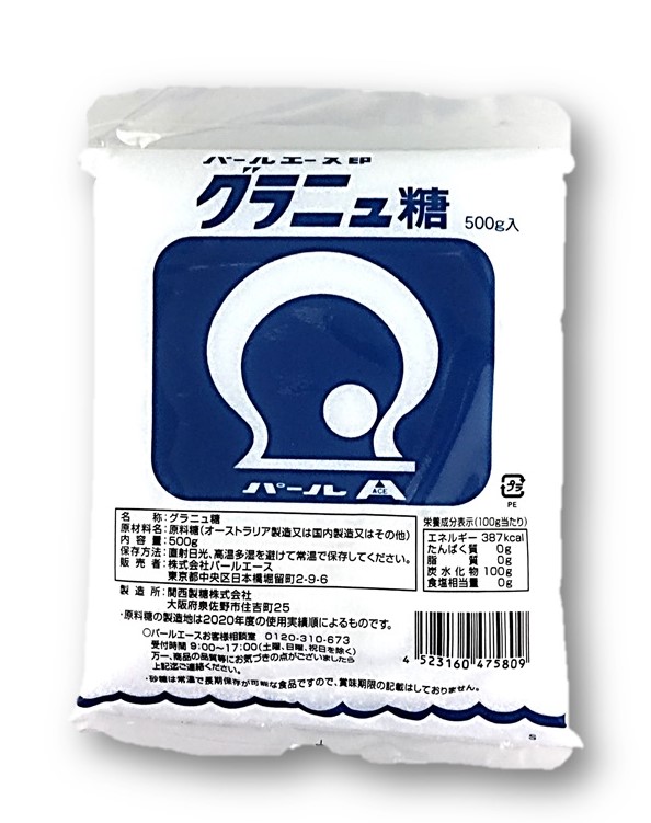 グラニュ糖500g パールエース