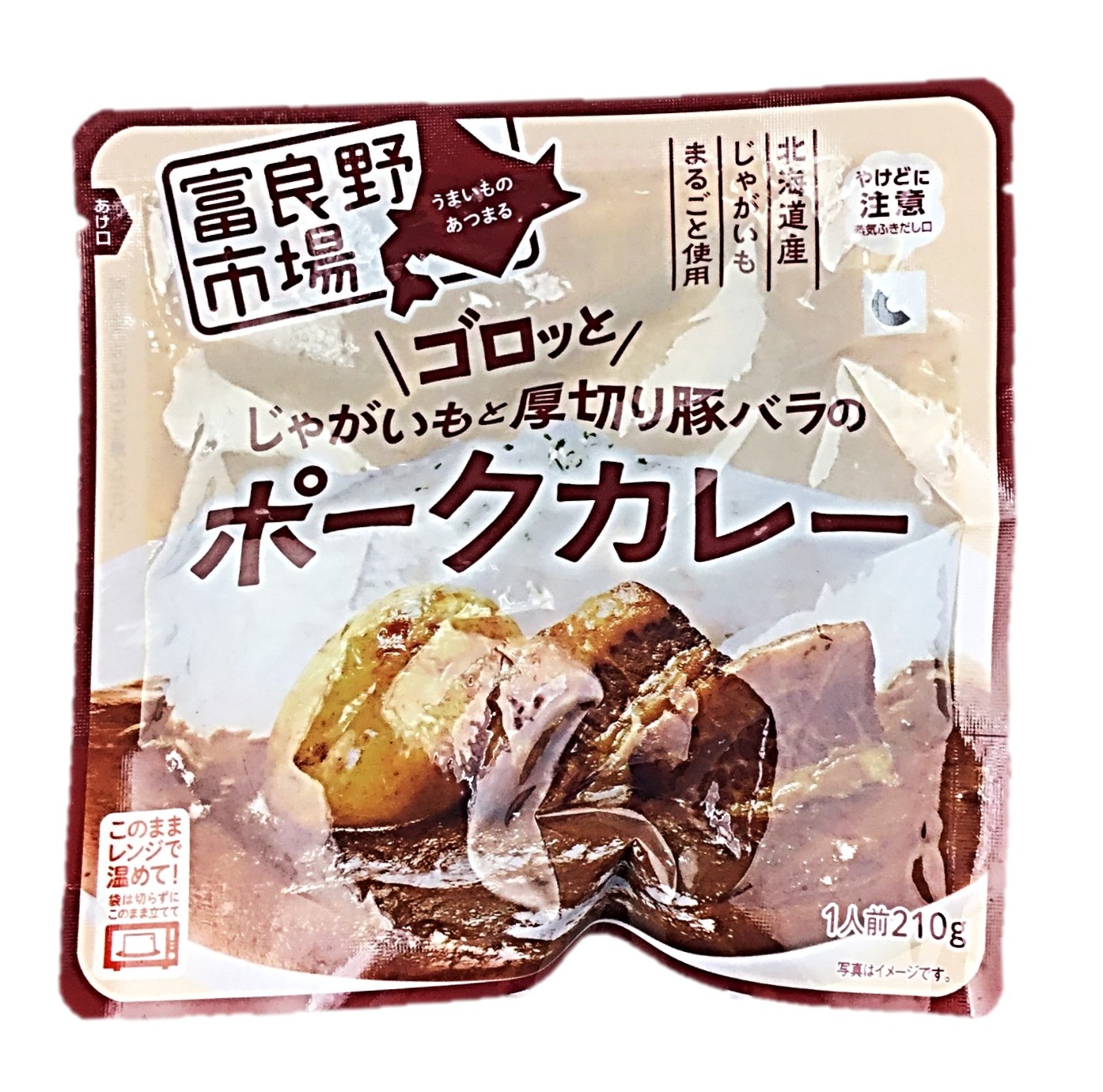 じゃがいもと厚切り豚バラのポークカレー2