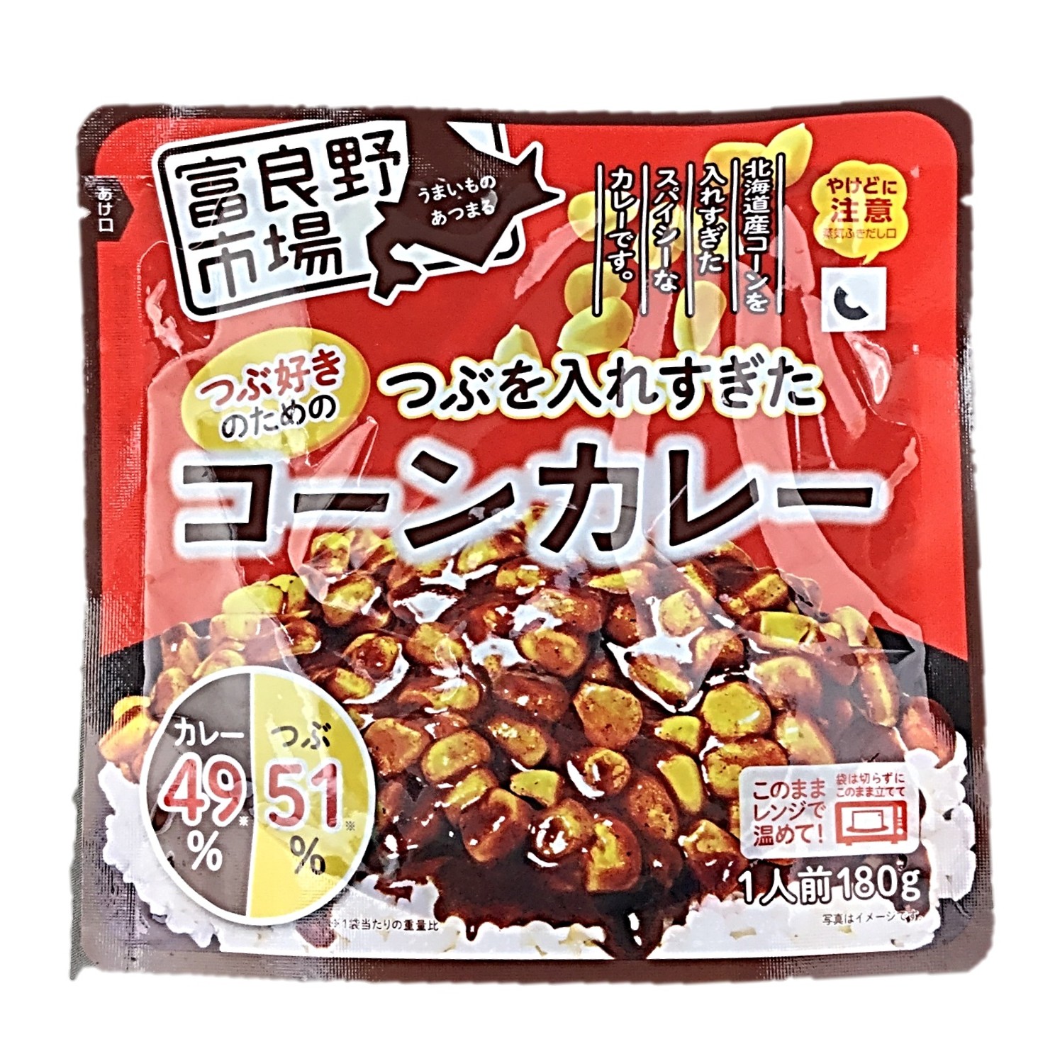つぶを入れすぎたコーンカレー180g 富