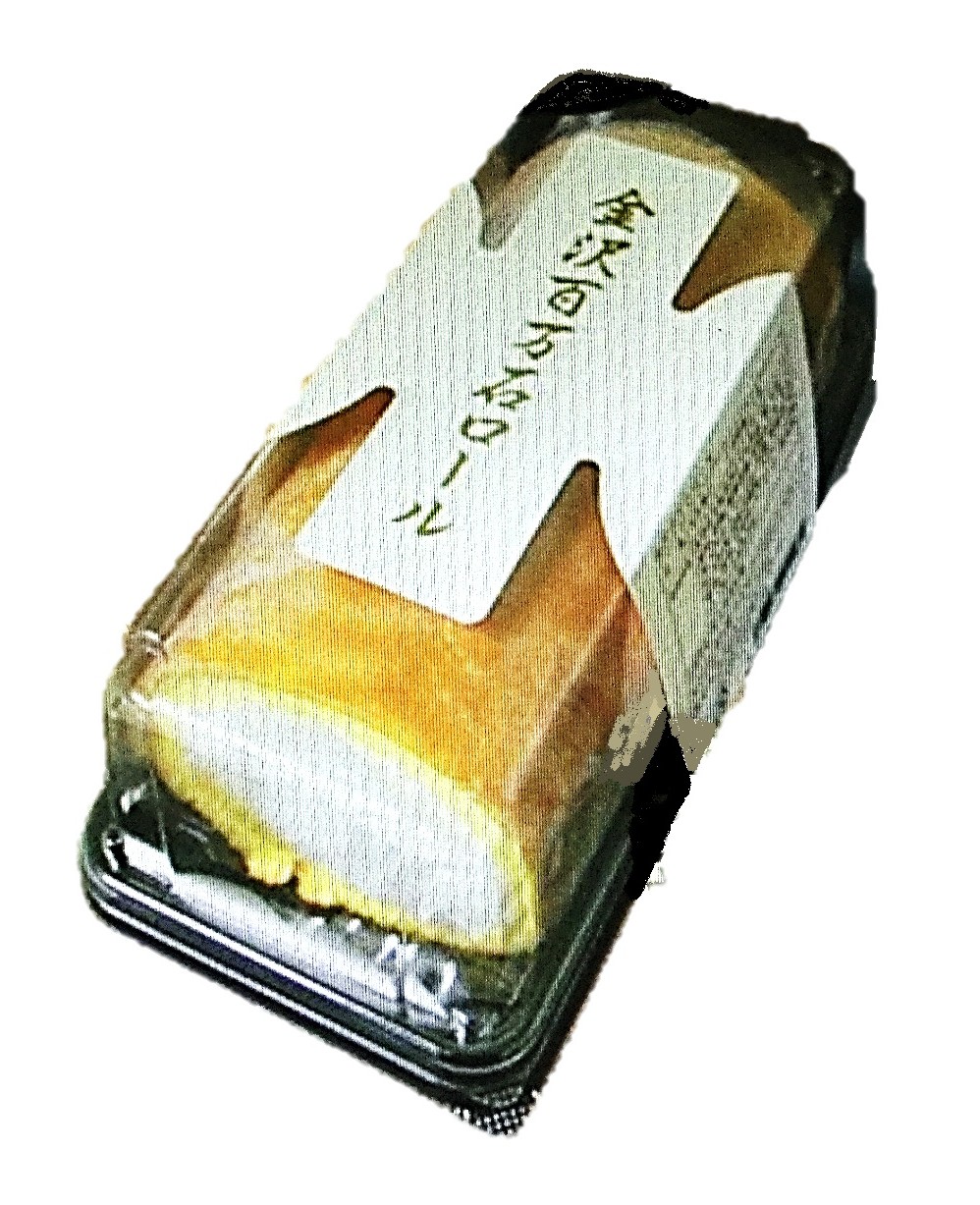 金沢百万石ロール1本 ローランド金沢