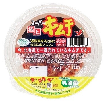 スーパー極上キムチ300g 北日本フード