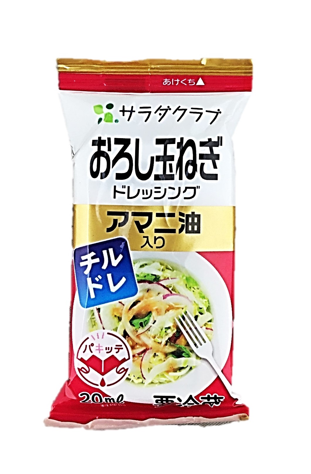 おろし玉ねぎドレッシング