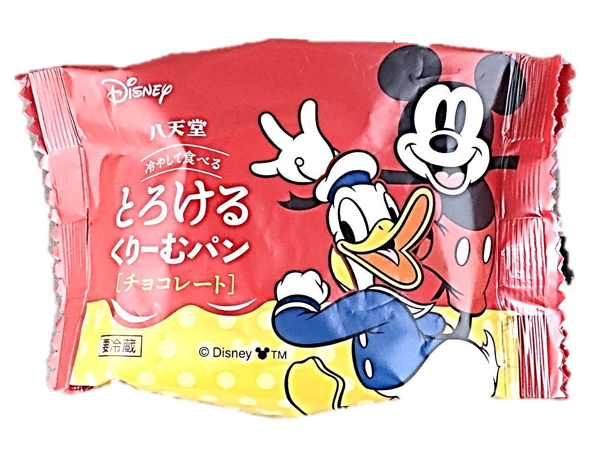 くりーむぱん チョコレート1個 八天堂