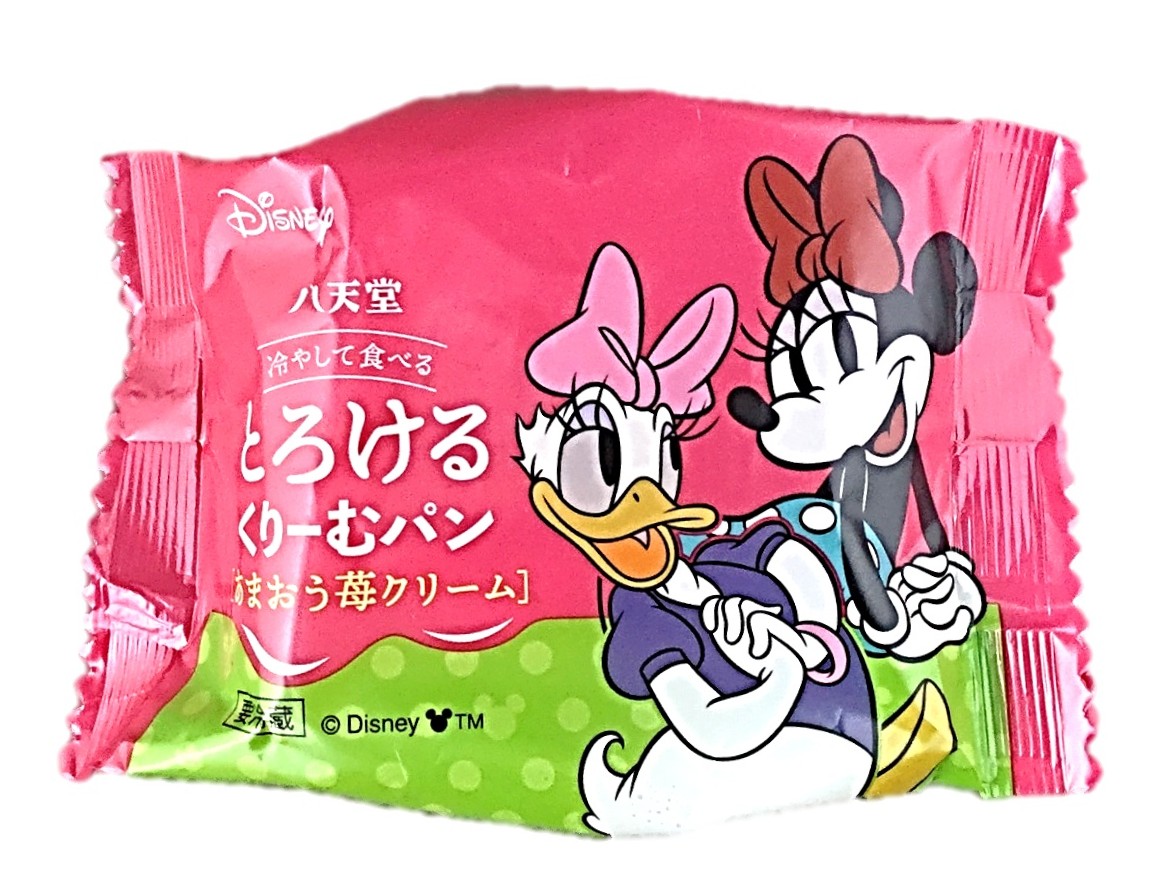 くりーむぱん あまおう苺1個 八天堂