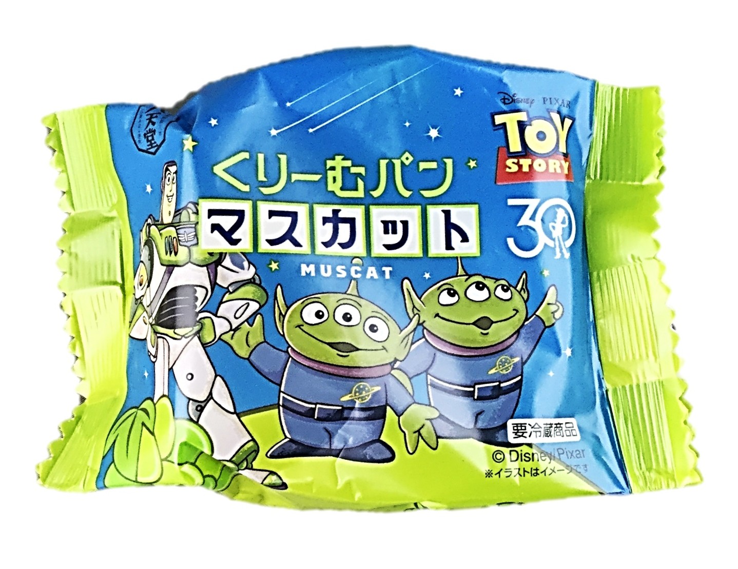 くりーむパン マスカット1個 八天堂