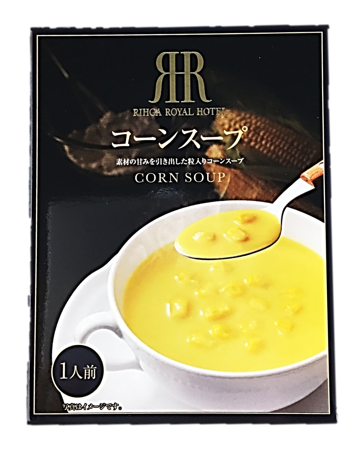 コーンスープ180g リーガロイヤルホテ